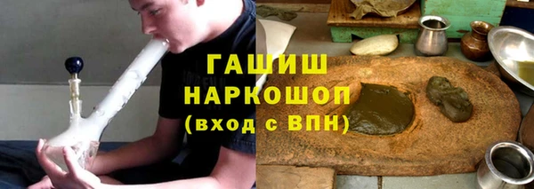 мдма Володарск