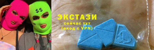 прущая мука Волоколамск
