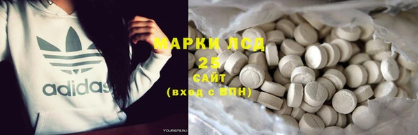мефедрон VHQ Верхний Тагил