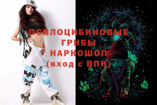 прущая мука Волоколамск