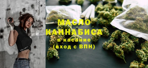 СК Артём