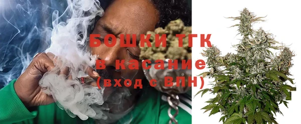 прущая мука Волоколамск