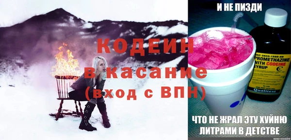 мдма Володарск